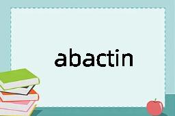 abactinal