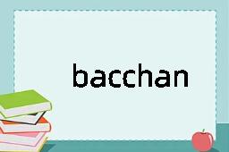 bacchanal