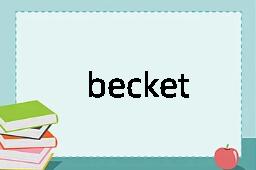 becket