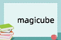 magicube