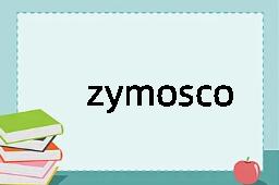 zymoscope