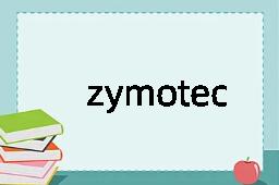 zymotechnics
